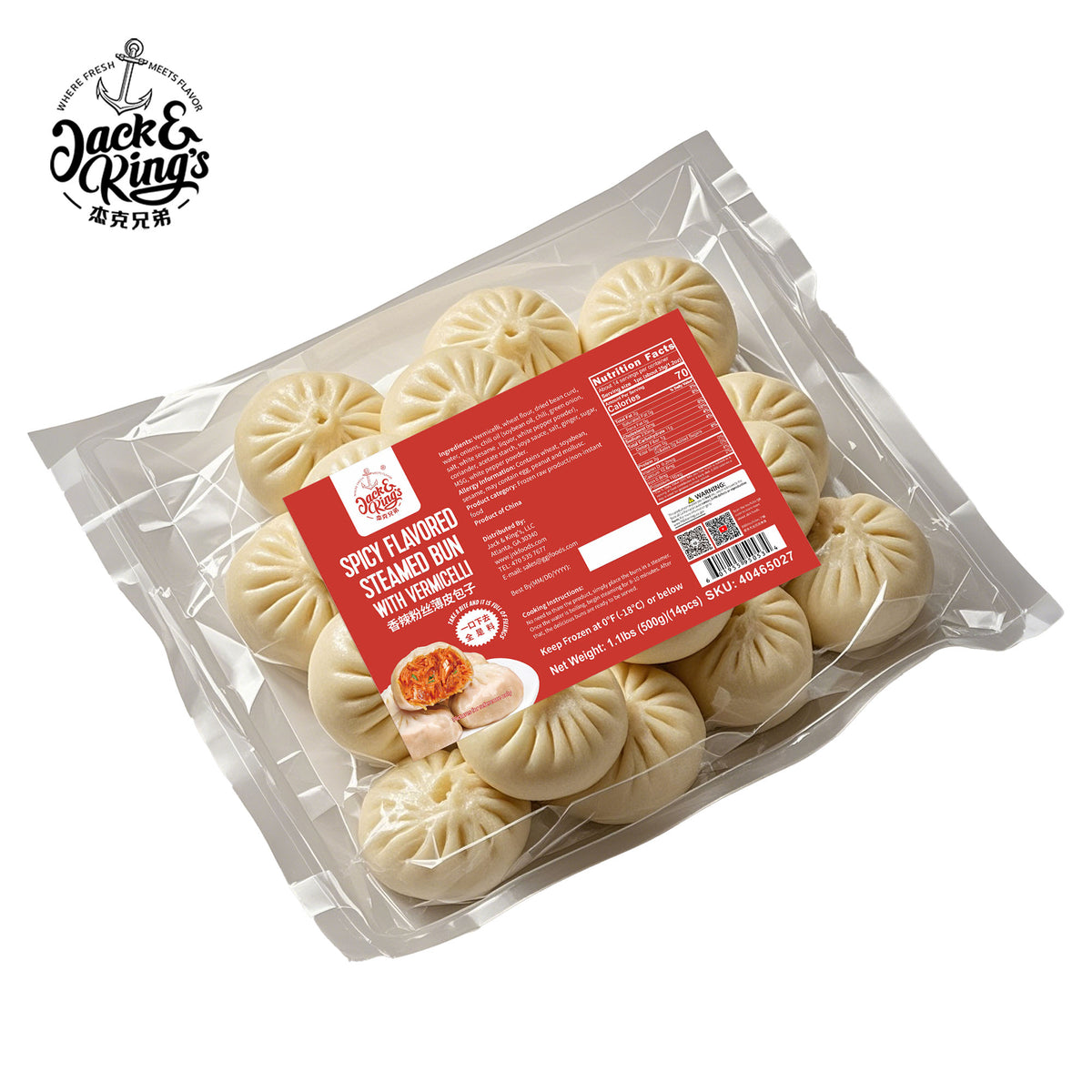 Spicy Flavored Steamed Bun with Vermicelli 500g(14pcs) – Jack & King's