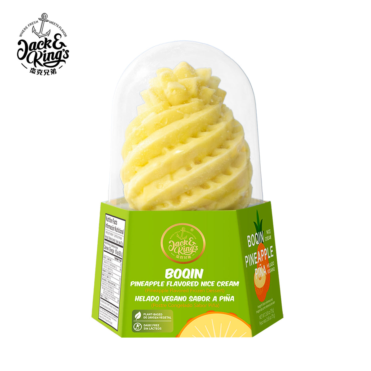 Boqin Pineapple Flavored Nice Cream – Jack & King's