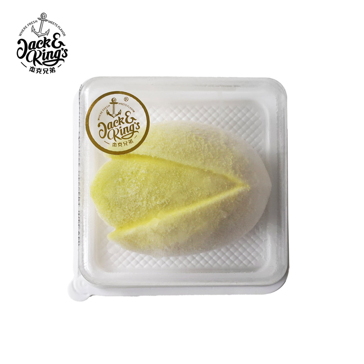 Pistachio Mousse Dessert (Vegan) – Jack & King's