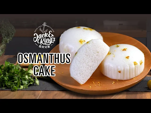 Jack & King's Osmanthus Cake