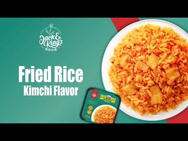 杰克兄弟 地道中国味之泡菜炒饭