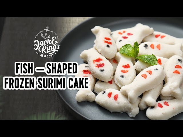 杰克兄弟 地道中国味之三星小鱼