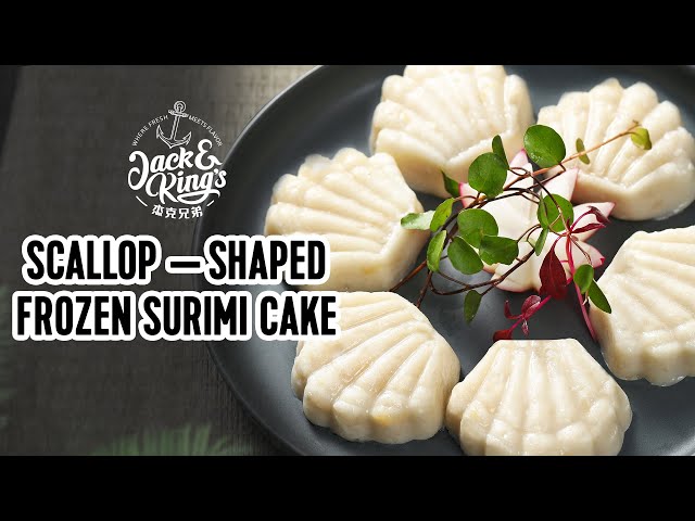 杰克兄弟 地道中国味之扇贝烩鱼滑