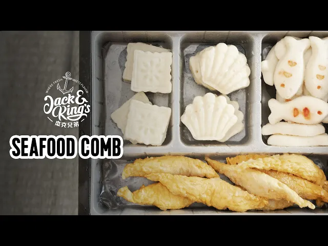 杰克兄弟 地道中国味之海鲜烩