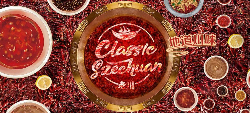 Authentic Sichuan flavor helps North American Chinese food, [Lao Chuan] seasoning invites the catering circle to consult and taste