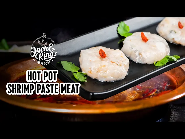 Jack & King's Hot Pot Shrimp Paste Meat