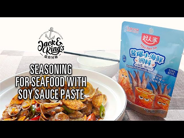 Best Asian-Style Sauce for Seafood Mix 2022