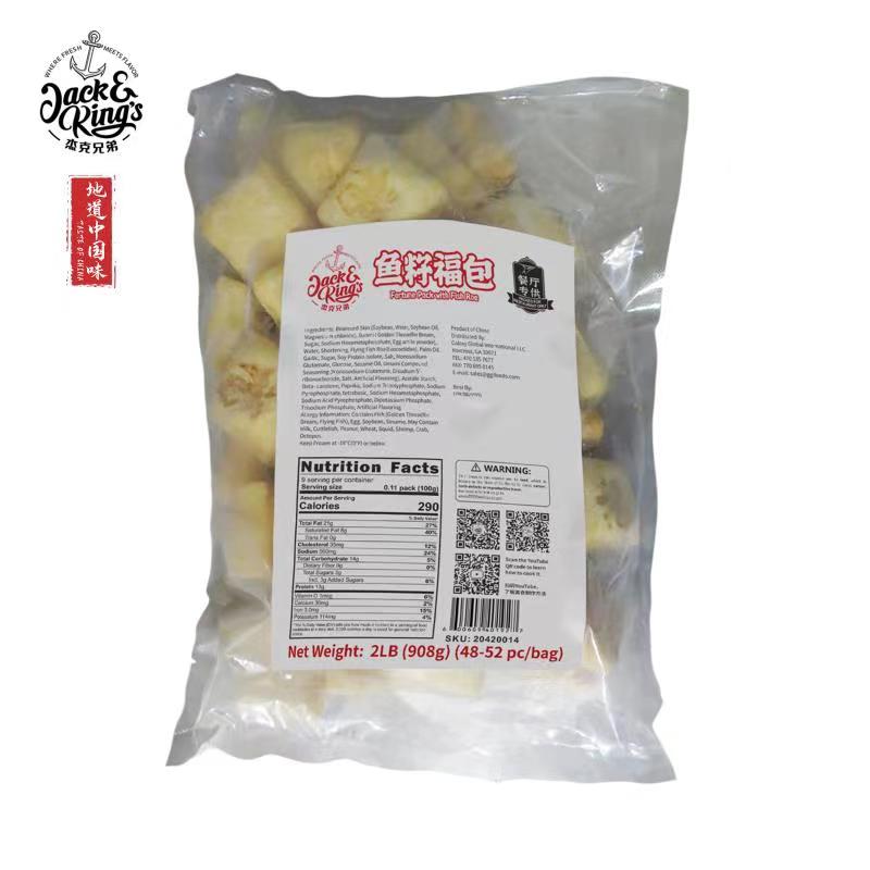 Fortune Pack with Fish Roe 10*2LB - Jack & King's