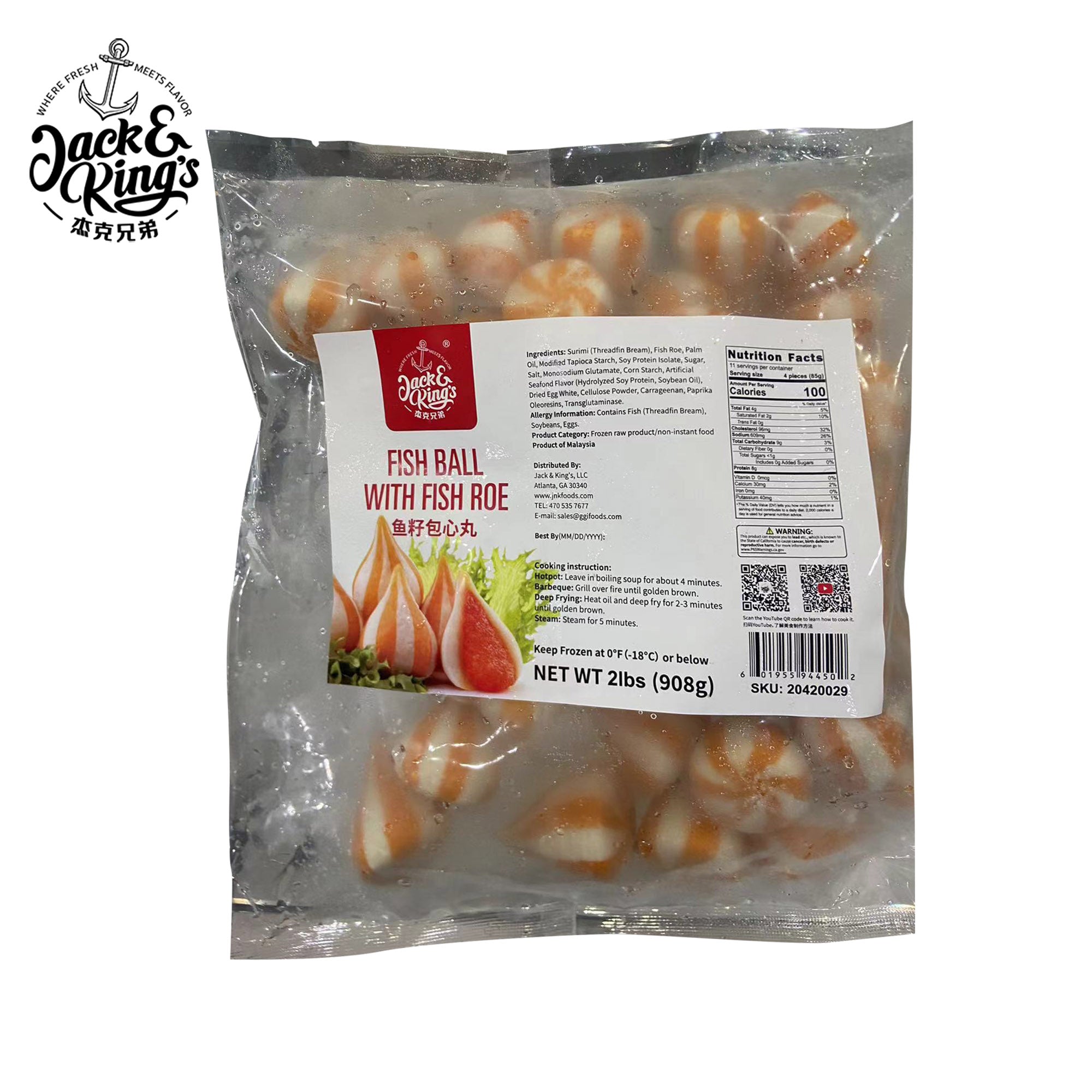 King Fish Roe Fish Ball with Fish Roe – Jack & King's