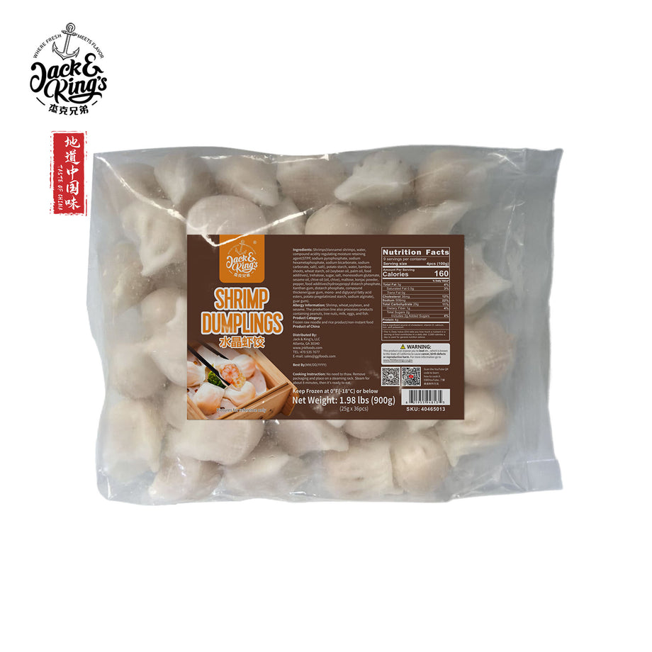 Shrimp Dumpling,(25g*36pc)*15bag,JNK – Jack & King's
