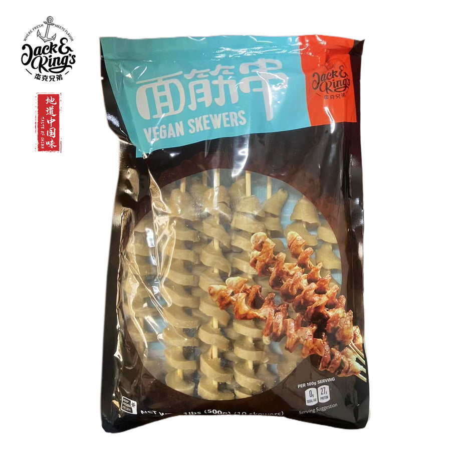 Vegan Skewers Color Bag – Jack & King's