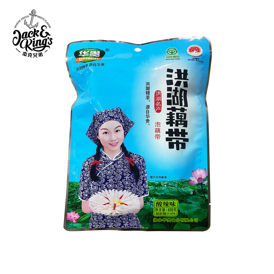 腌制莲藕400g*20袋/箱– Jack & King's