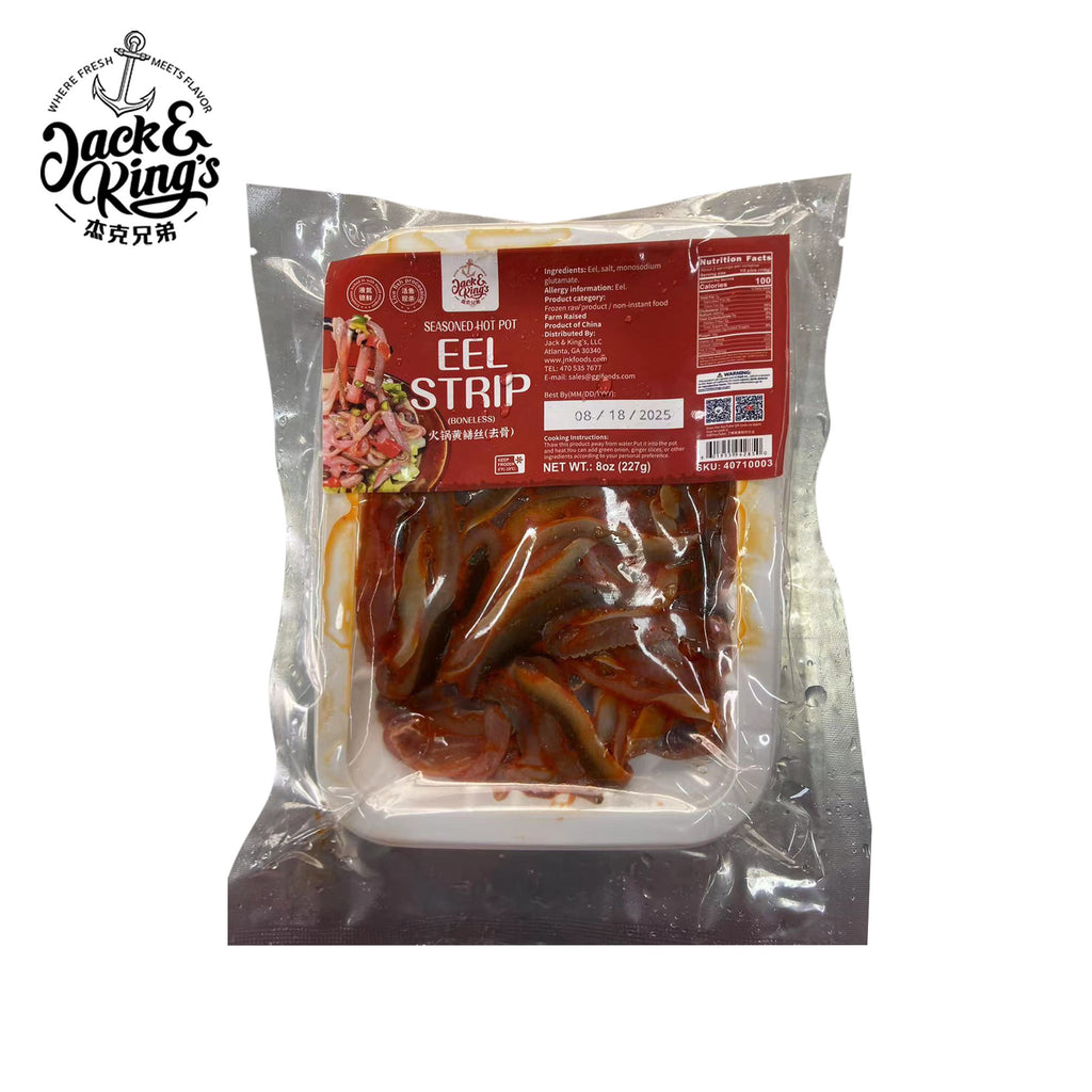 Seasoned Hot Pot Eel Strip(boneless) - Jack & King's