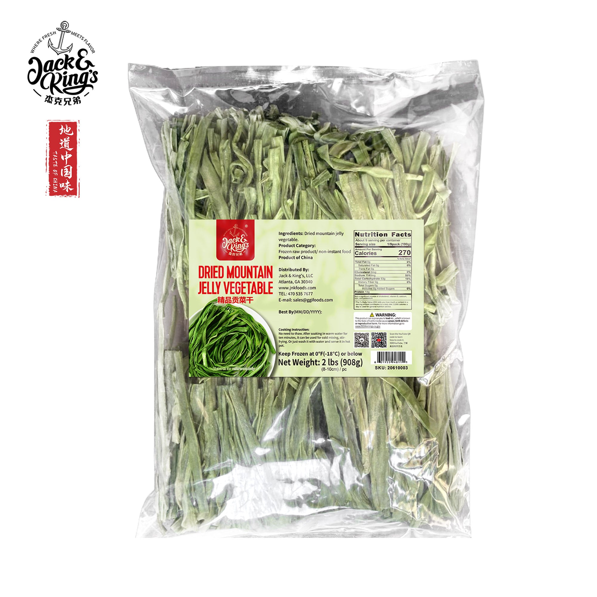 激レア Flexwitme yokosquad jelly yabasi JellyFish Flame Citronella Gel Fuel - 24 pack – Jellyfish Flame