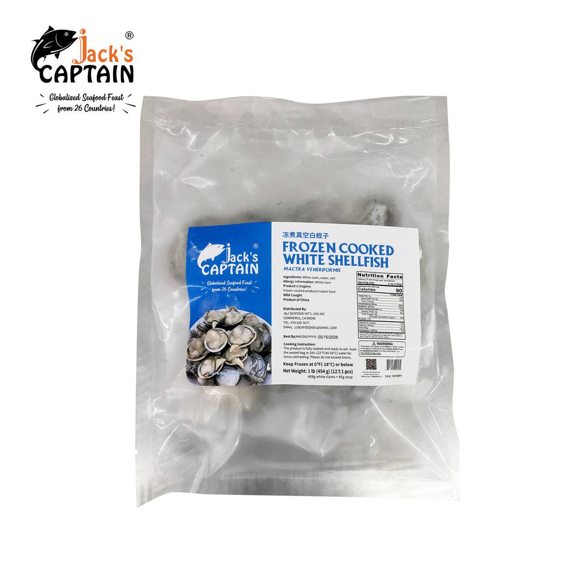 Frozen Cooked White Shellfish,(12pcs±1),1lb*20,CJ,CN – Jack & King's