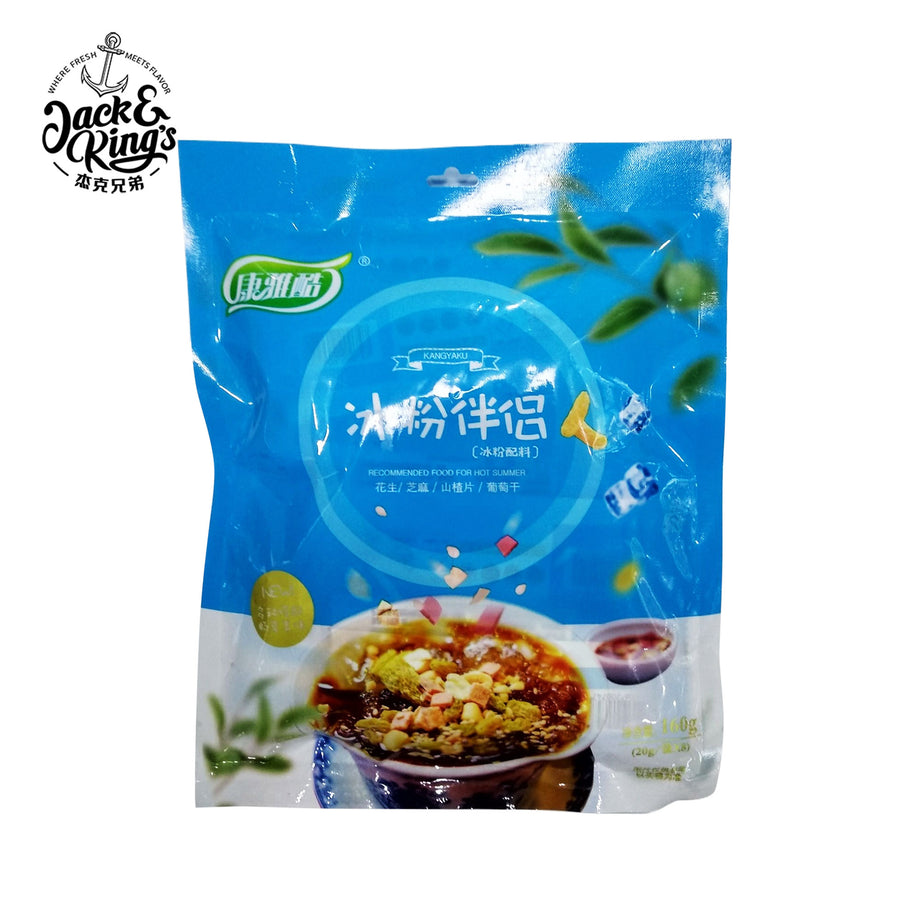 Ice Jelly Powder Mate 160g*20/ctn JNK CN – Jack & King's