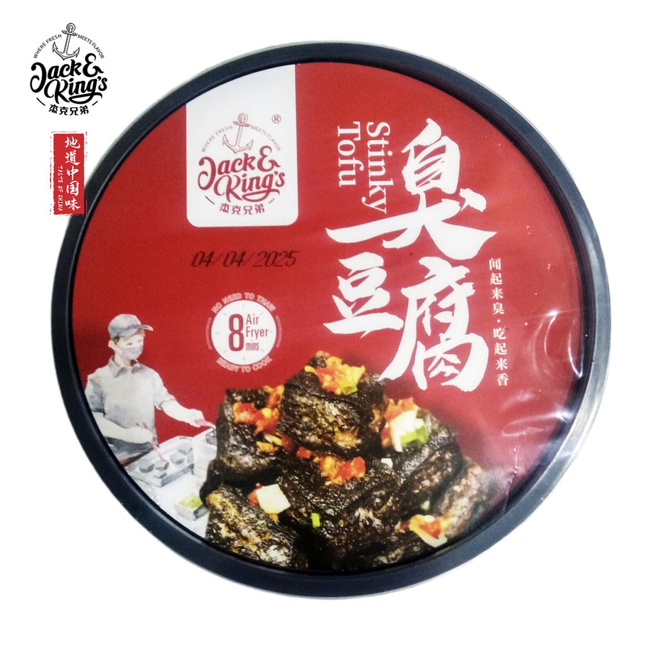 Stinky Tofu 120g+seasoning 30g , 臭豆腐120g+料包30g – Jack & King's