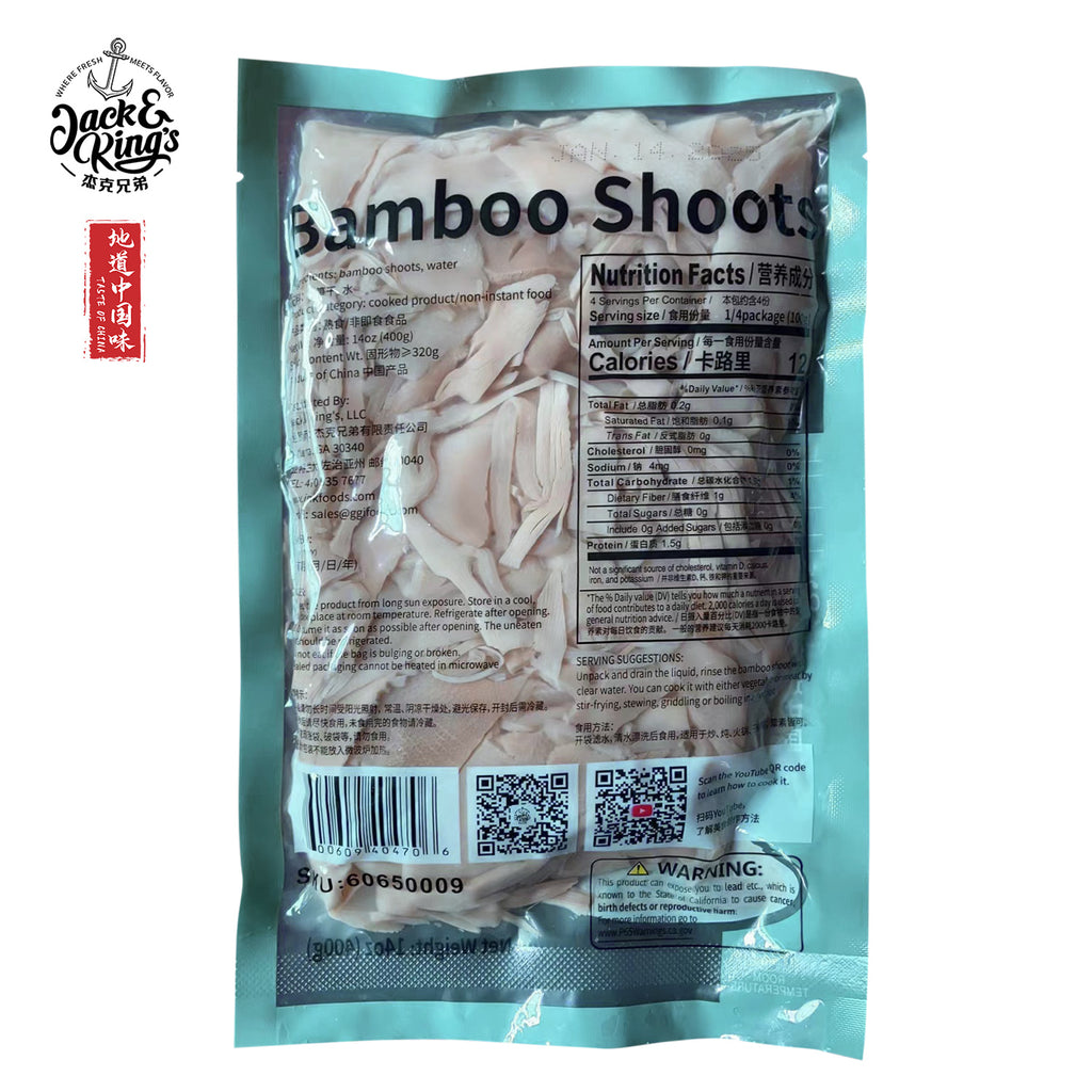 Bamboo Shoots 14Oz 400G JNK China - Jack & King's