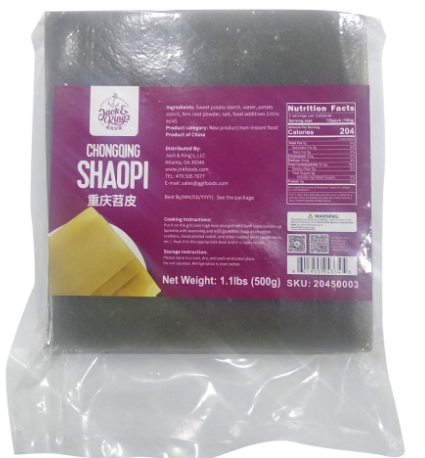 Shapowei Condiments Chongqing Shaopi 500G – Jack & King's