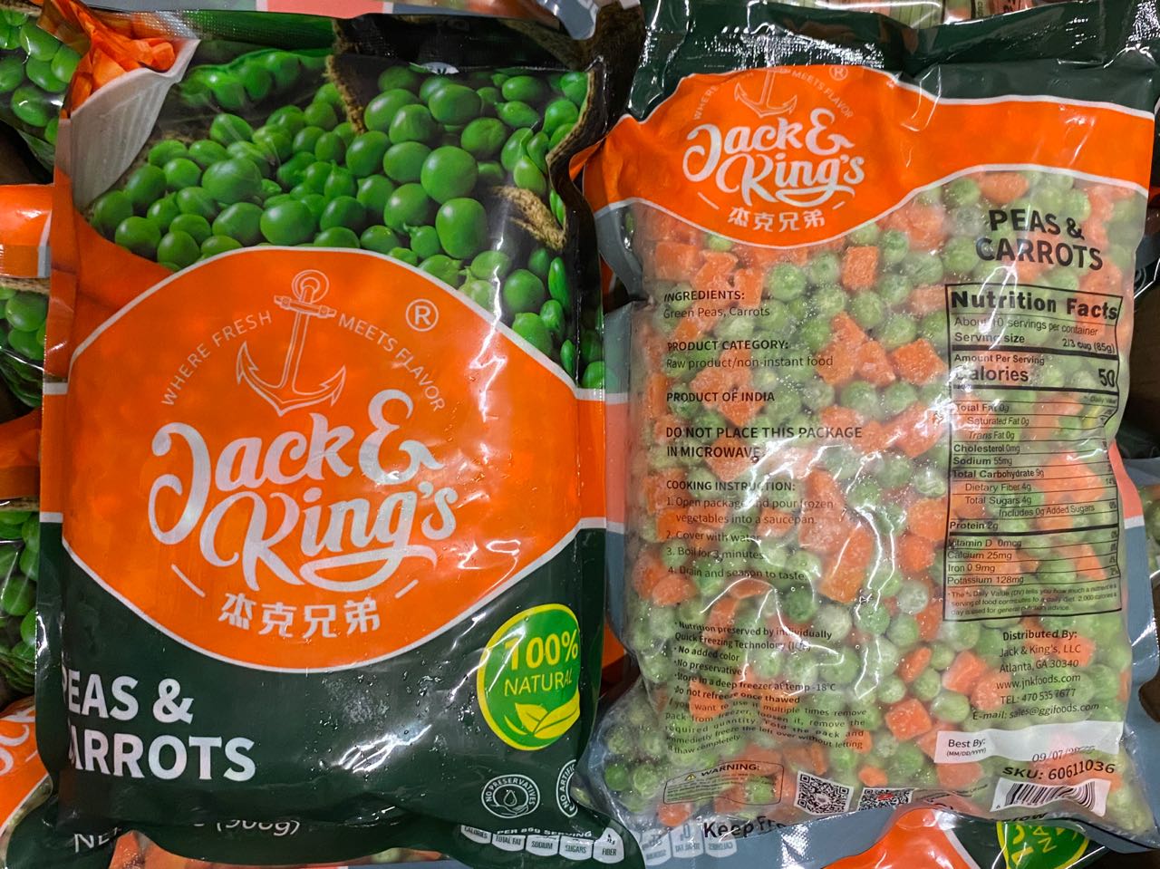 冷冻混合豌豆和胡萝卜(60% 豌豆, 40% 胡萝卜) – Jack & King's