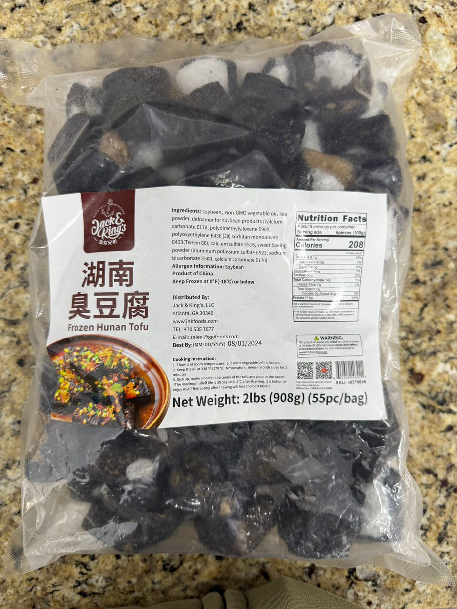 Frozen Hunan Tofu JNK (2LBS, 55PCS) – Jack & King's