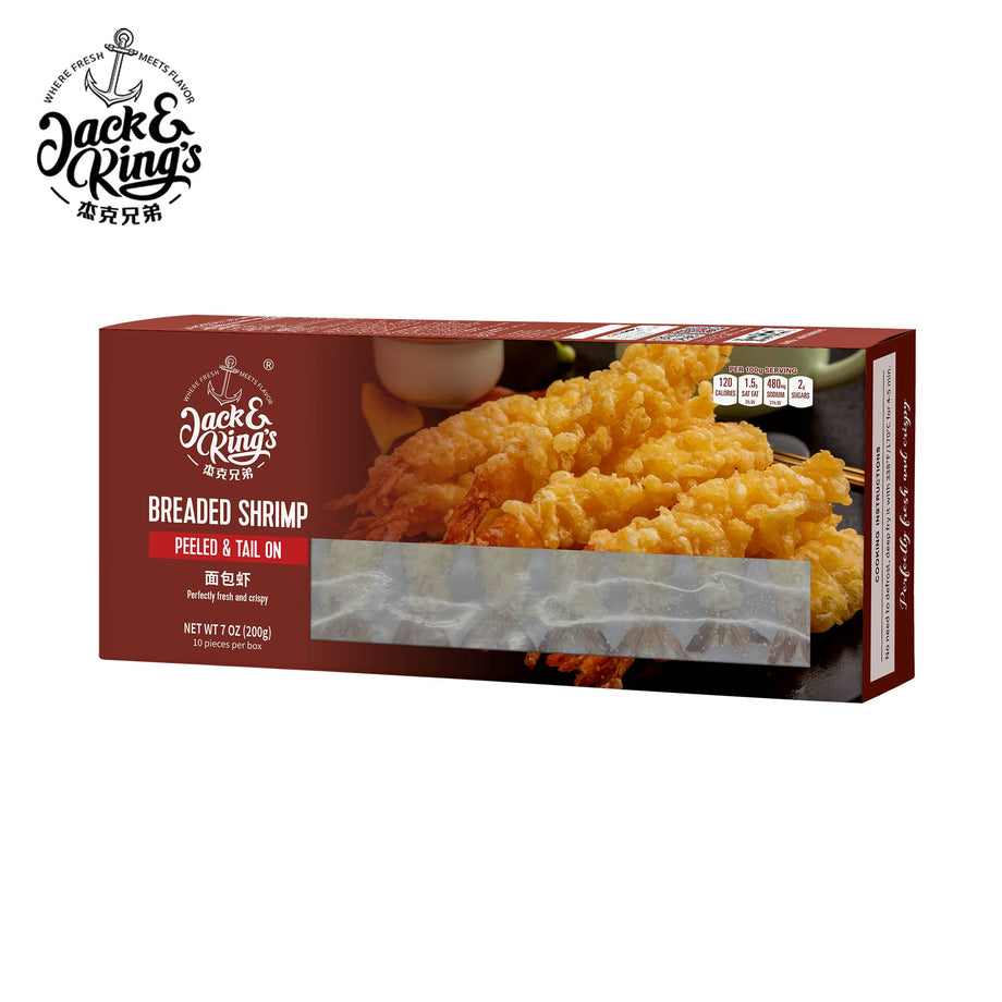 Tenders Jack In The Box Chicken Nuggets Jack In The Box Chicken