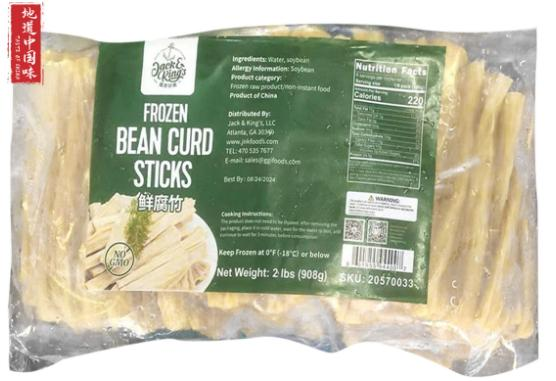 Frozen Bean Curd Sticks, 908g, 鲜腐竹 - Jack & King's