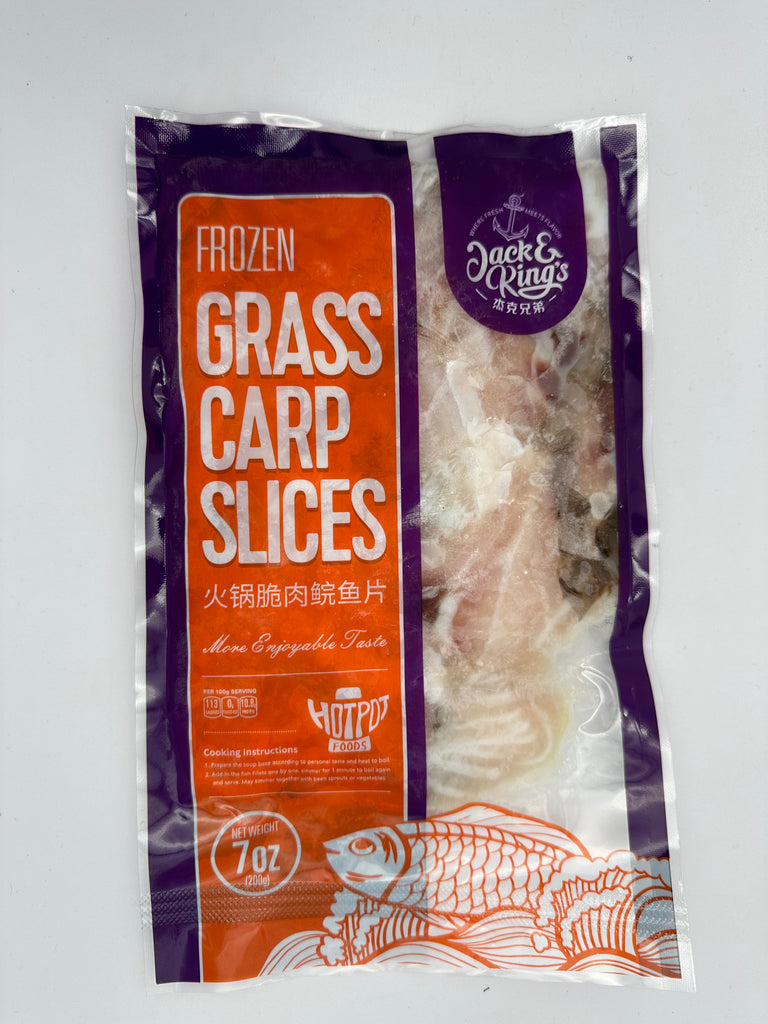 Grass Carp fish slices, 200g, 脆肉皖鱼片 - Jack & King's
