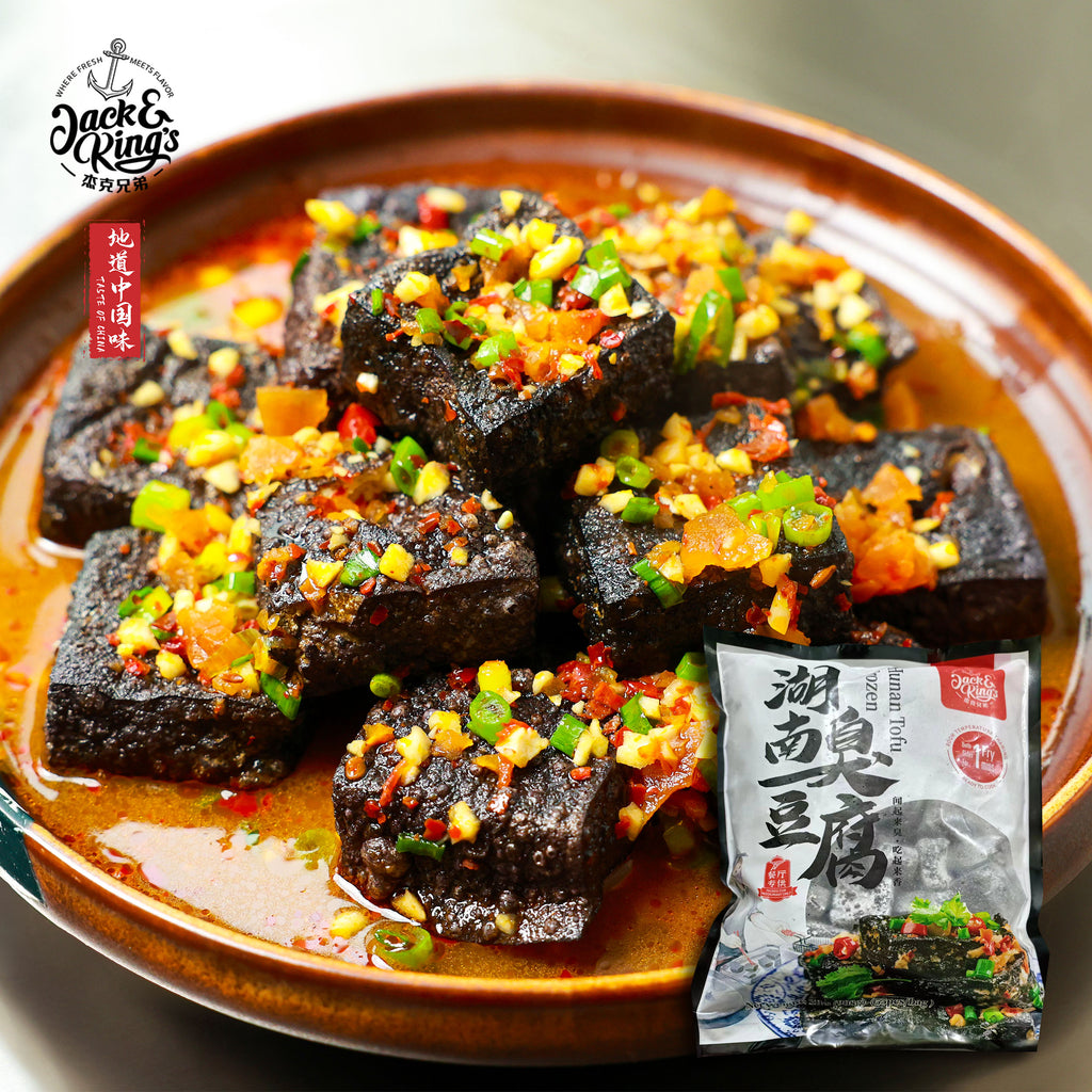 Frozen Hunan Tofu（with seasoning packets ） - Jack & King's