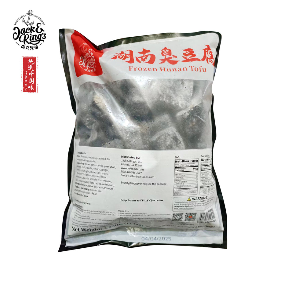 速冻湘豆腐– Jack & King's