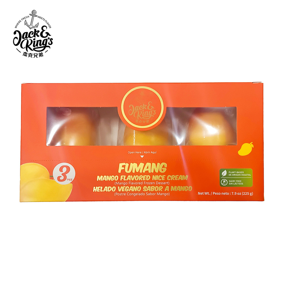 Fumang_Mango_Flavored_Nice_Cre