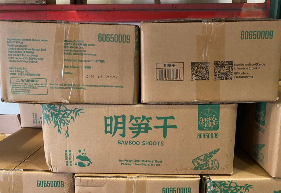 竹笋14Oz 400G JNK 中国– Jack & King's