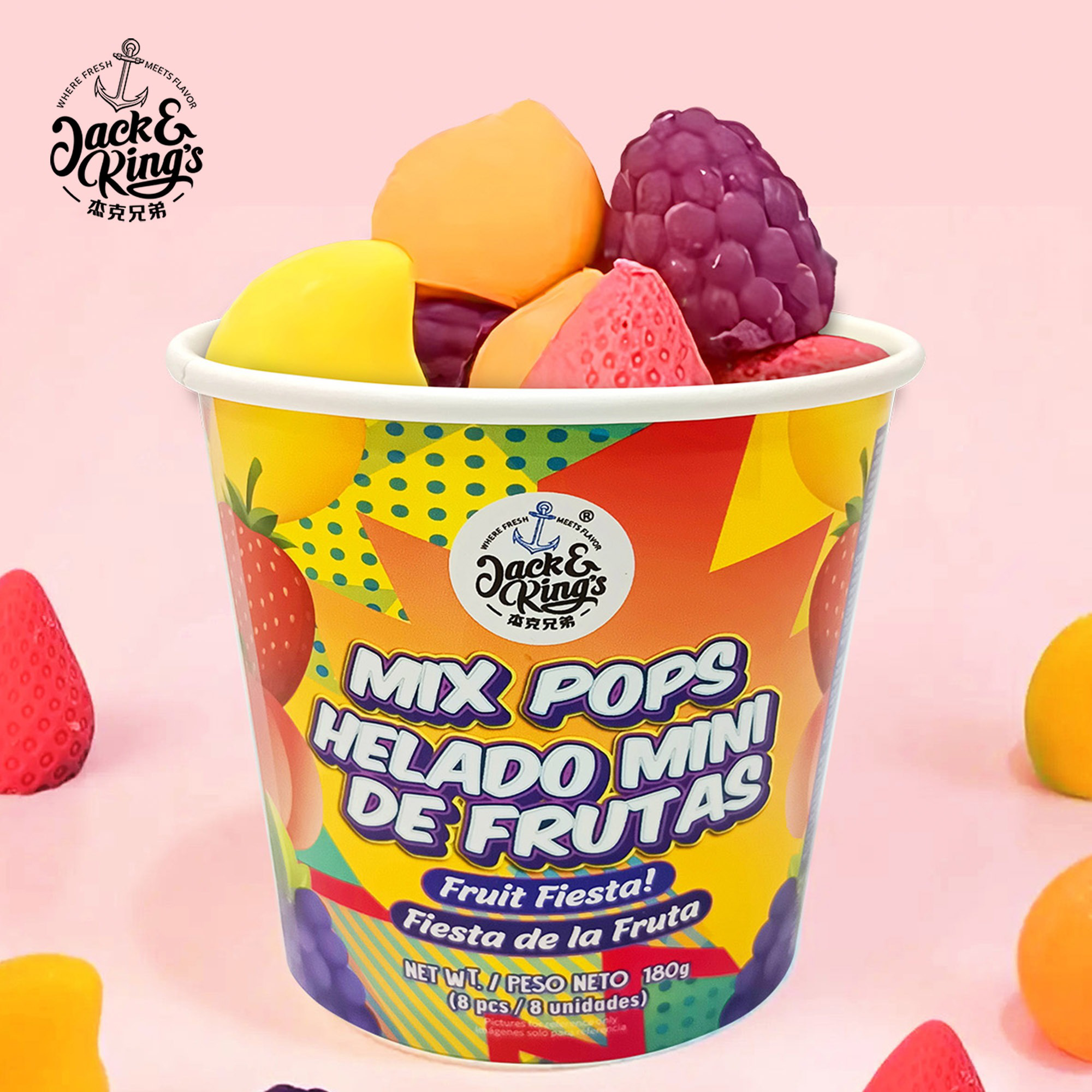 12枚セット　BEST OF BEST MOOD POPS 18 SERIES Mix Pops (Nice Cream) 180g(8pcs)*12box/ctn JNK CN – Jack & King's