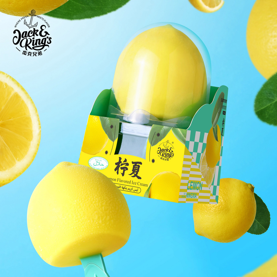 ゆずLemon Ningxia Lemon Flavored Ice Cream (75g*3pcs)*8box/ctn JNK CN – Jack
