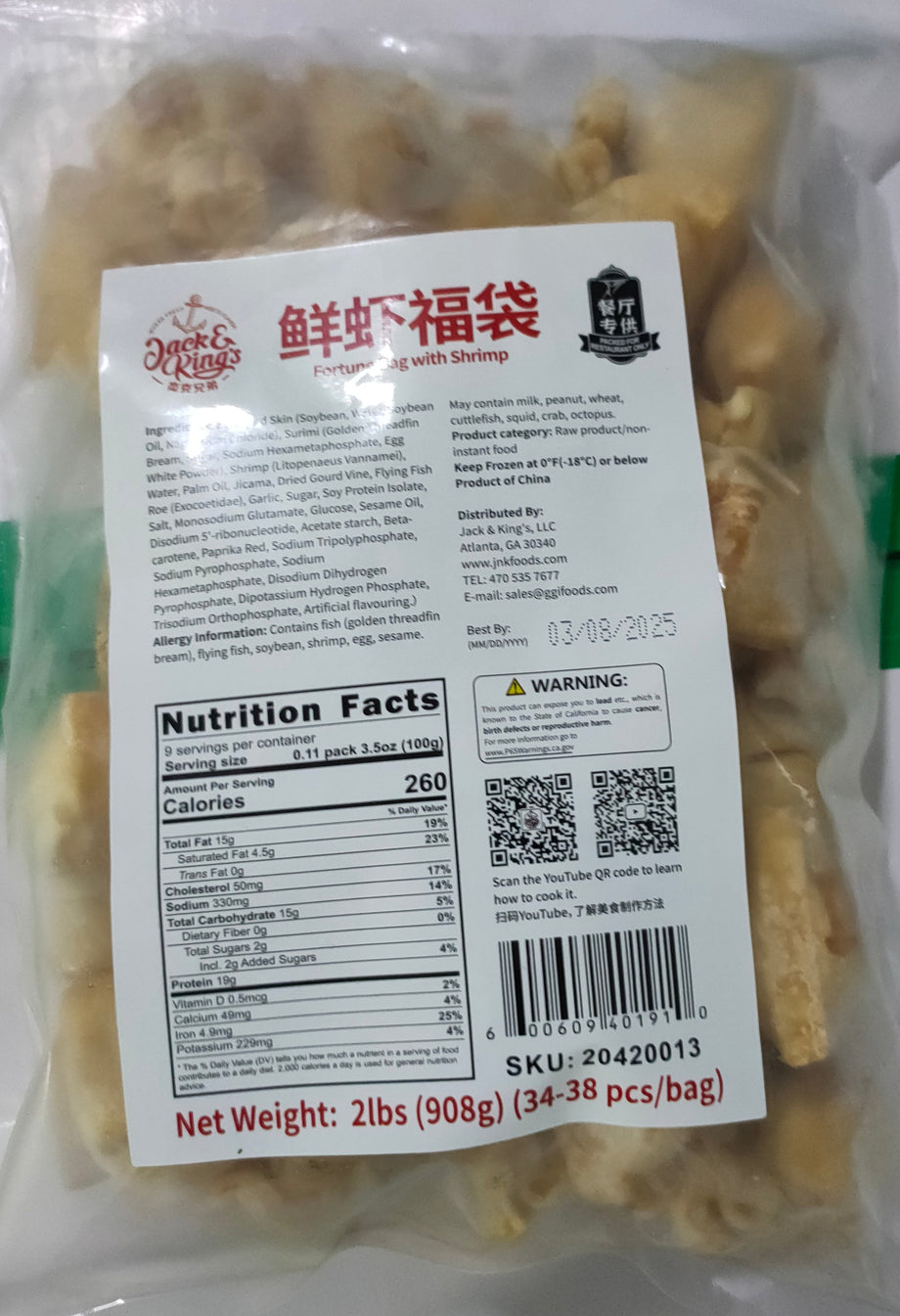 Fortune Pack with Shrimp (10*2LB) – Jack & King's Fortune Pack with Shrimp (10*2LB) – Jack & King's