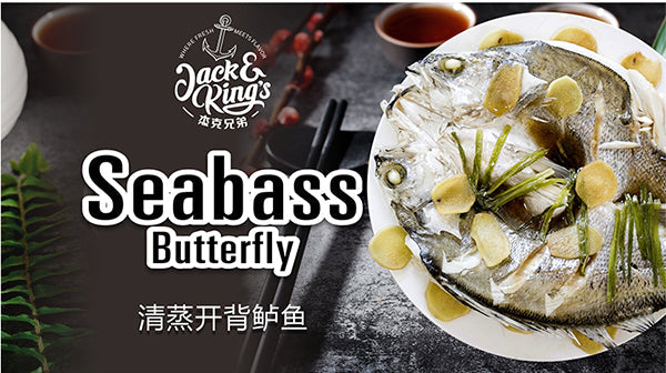 Seabass Butterfly 500/600g - Jack & King's