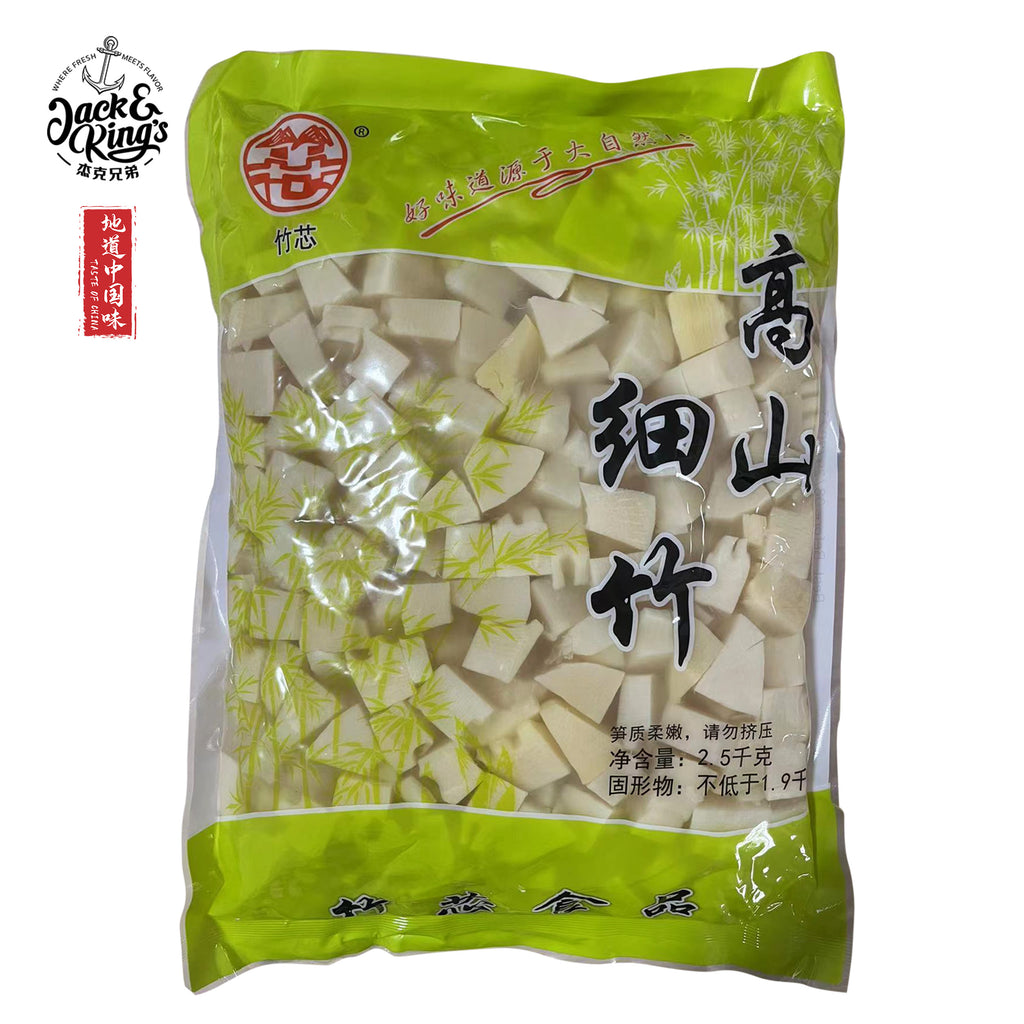 Winter Bamboo Shoot Dices JNK - Jack & King's
