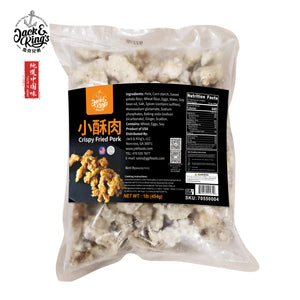 Crispy Fried Pork  JNK - Jack & King's