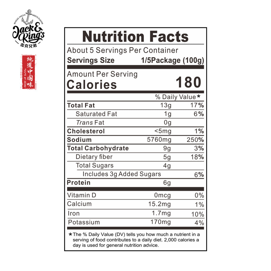 Mushroom and Fungus Soup Base 500g JNK – Jack & King's