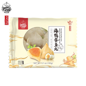 Sea Duck Egg Fish Ball 145g JNK - Jack & King's