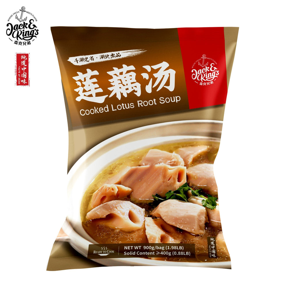Cooked Lotus Root Soup 900g  JNK - Jack & King's