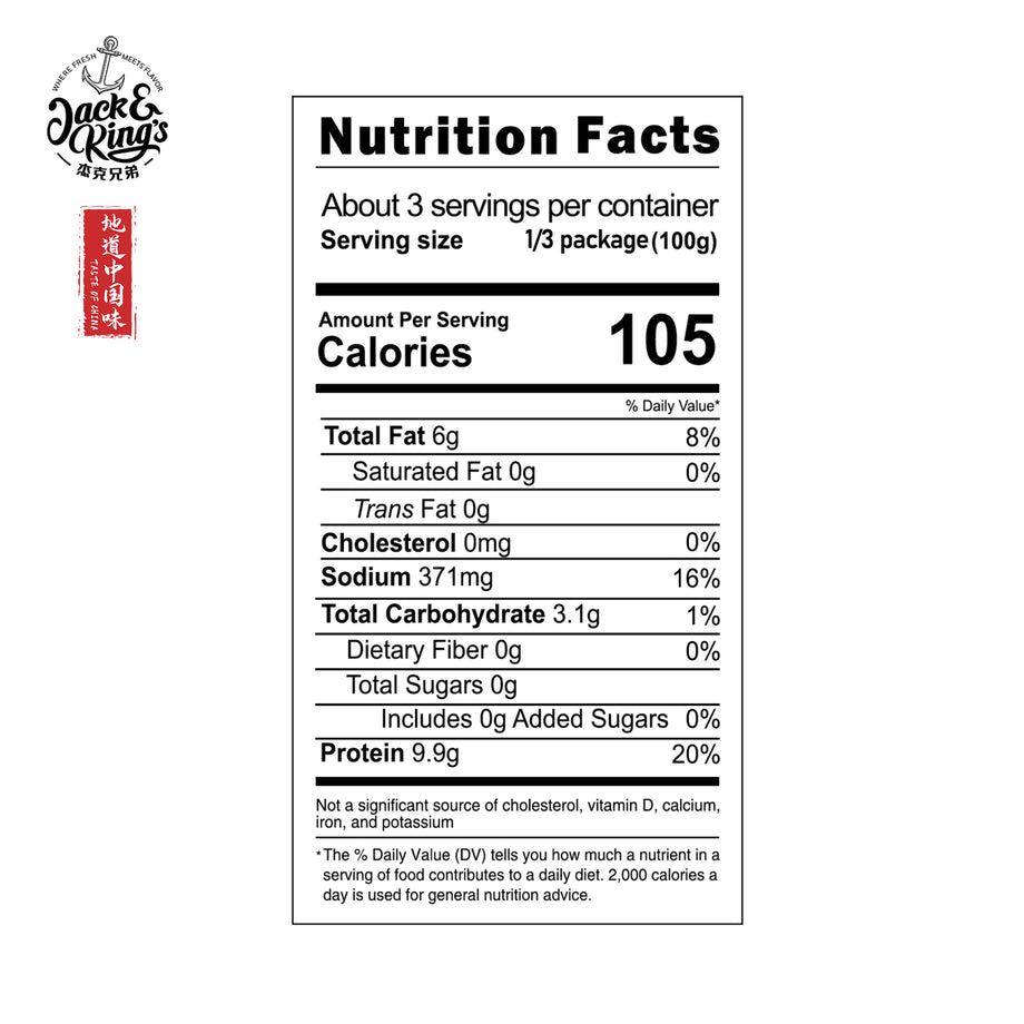 Brined Soft Tofu 330G – Jack & King's