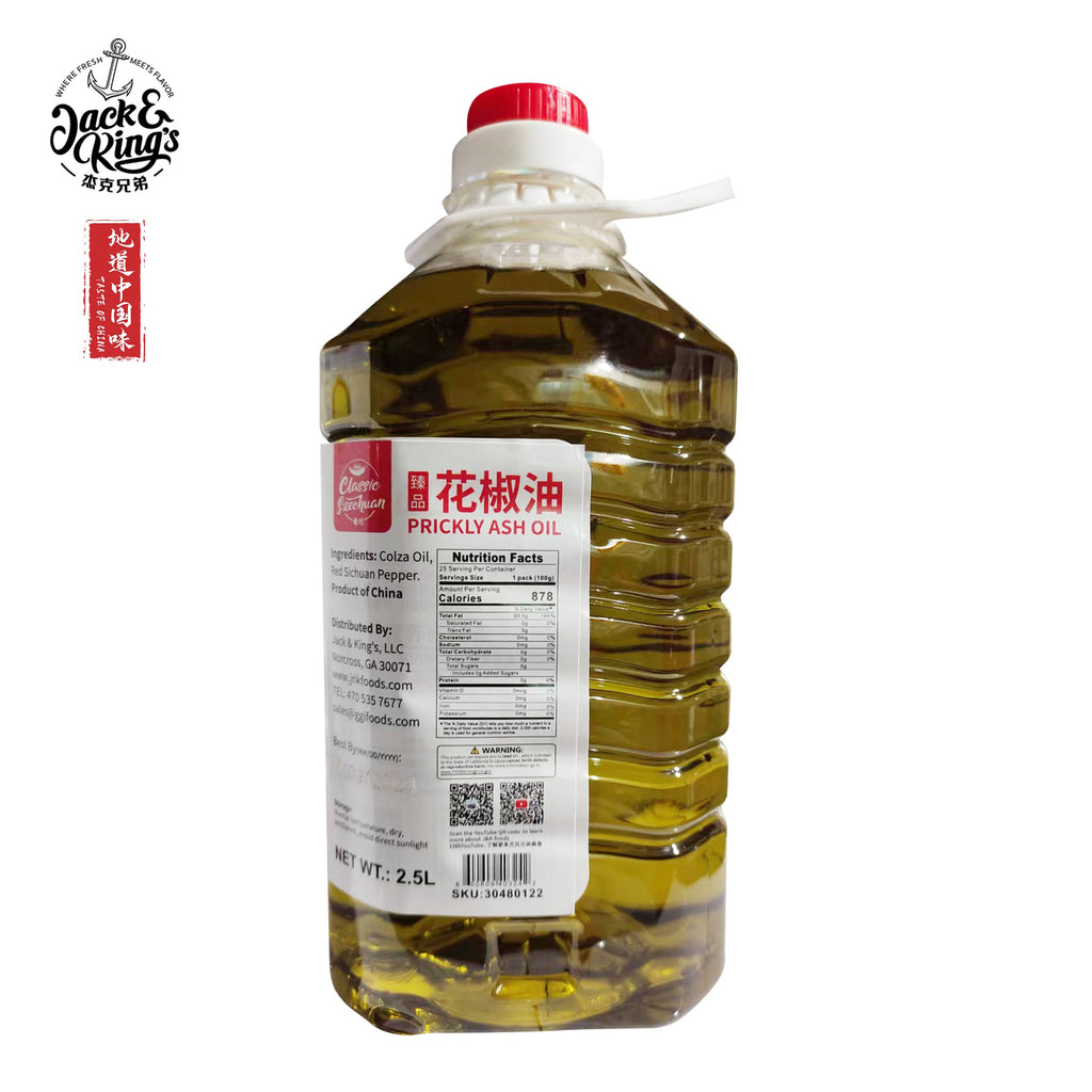 Szechuan Pepper Oil 2.5L - Jack & King's