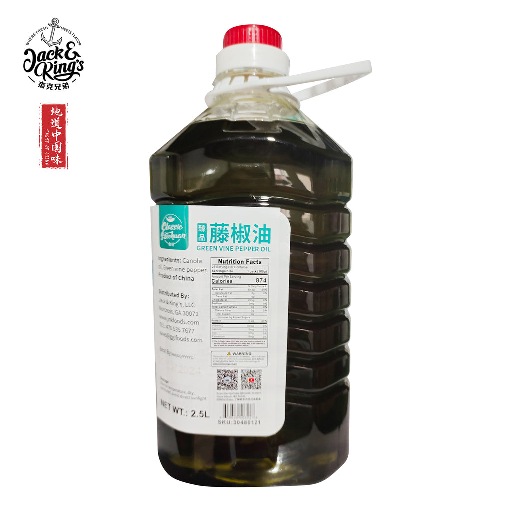 Green Vine Pepper Oil 2.5L - Jack & King's