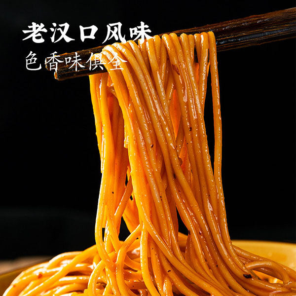 Dried Noodles(Wuhan）Spicy 342g - Jack & King's