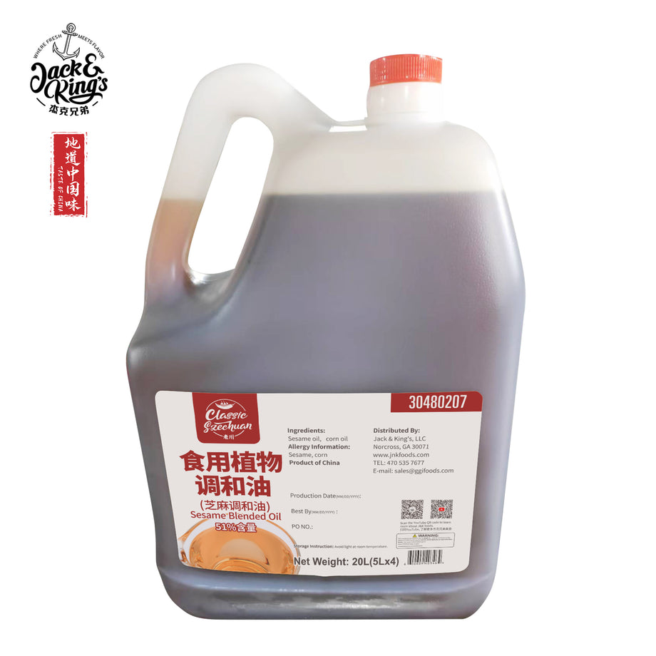 Sesame Blended Oil 51% (4.6kg) JNK – Jack & King's