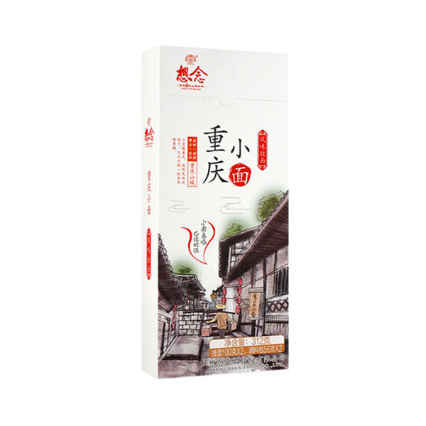 Chongqing Spicy Dried Noodles 312G - Jack & King's