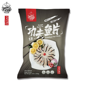 Snakehead (K.F)Slice fillet Skin JNK - Jack & King's