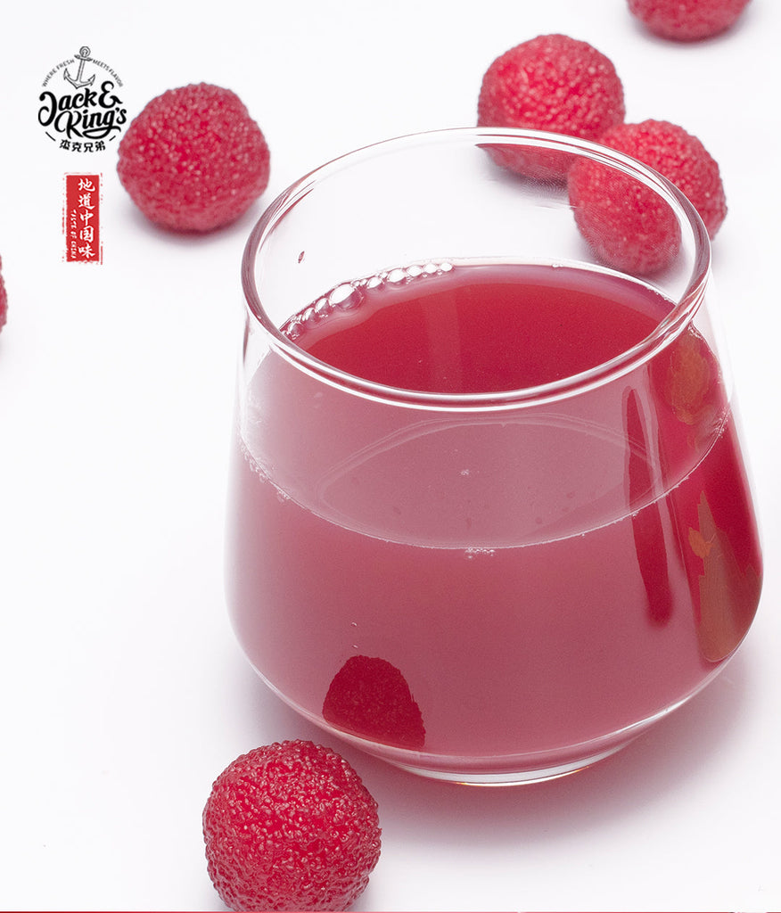 Icy Bayberry Juice Art. Sugar 250ml JNK - Jack & King's