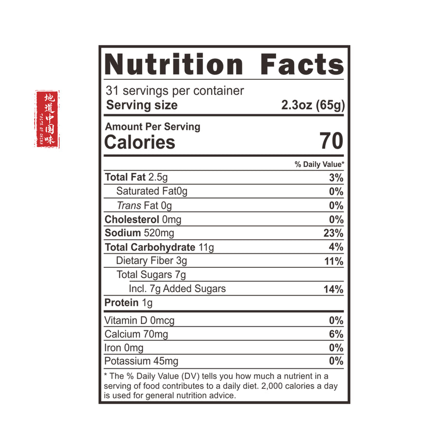 Seaweed Salad VP Block JNK – Jack & King's